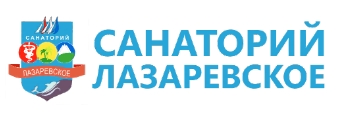 Санаторий Лазаревское